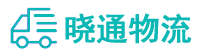 长沙到襄州区物流公司